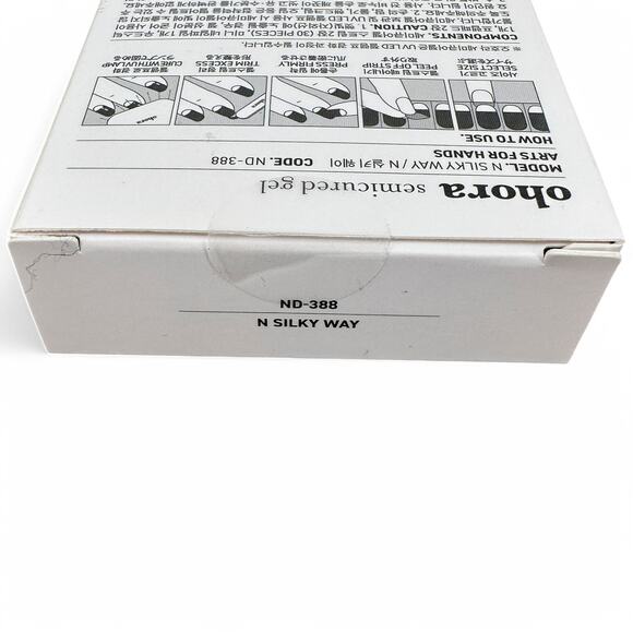 Ohora Semi Cured Gel Nail Polish Strips N Silky Way ND-388 Gray with Silver Foil - Picture 4 of 4